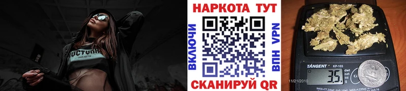 Наркотические вещества Апатиты Cocaine Галлюциногенные грибы Меф мяу мяу ГАШ Канабис