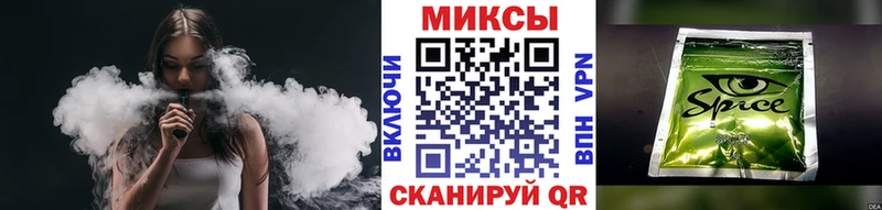 БУТИРАТ бутандиол  Апатиты 