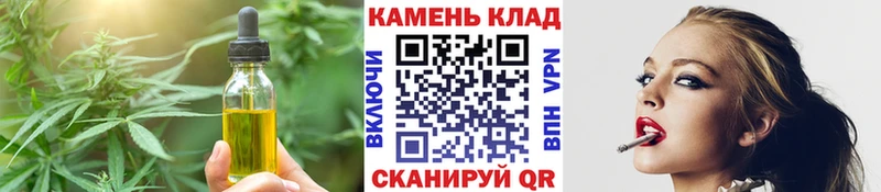 сколько стоит  Апатиты  Cannafood марихуана 