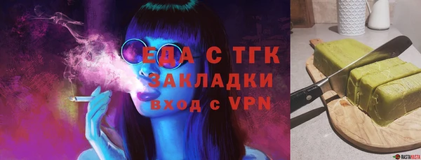 кокаин перу Алексин