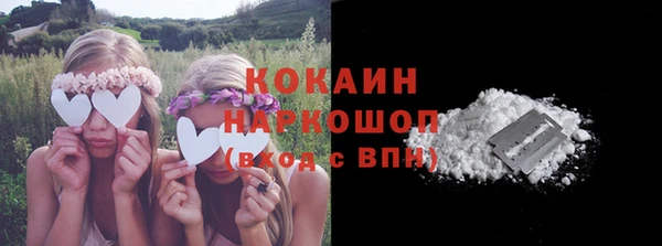 наркотики Алексеевка