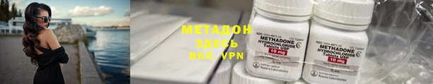 наркотики Алексеевка