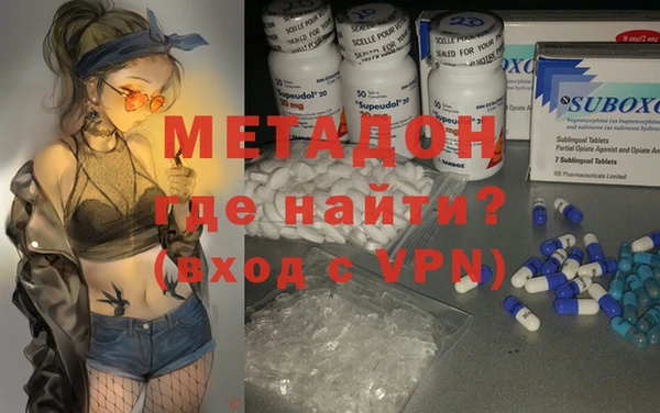наркотики Алексеевка