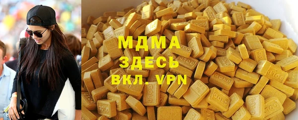 наркотики Алексеевка