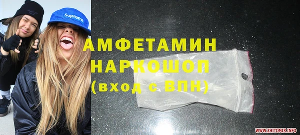 СК Алзамай