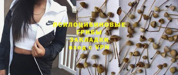 кокаин перу Алексин