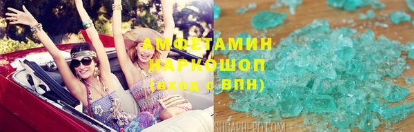 СК Алзамай