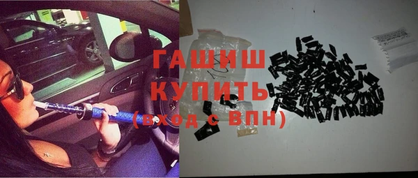 кокаин перу Алексин