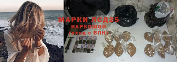 кокаин перу Алексин