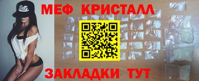 прущая мука Ленинск-Кузнецкий