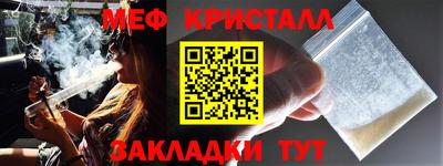 экстази Лениногорск