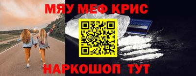 экстази Лениногорск