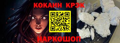 прущая мука Ленинск-Кузнецкий