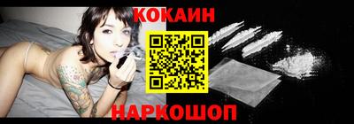 экстази Лениногорск