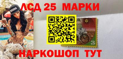 прущая мука Ленинск-Кузнецкий