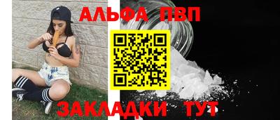 экстази Лениногорск
