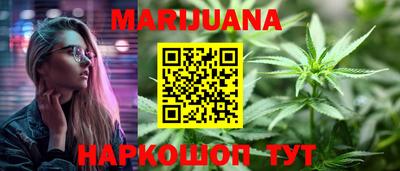 прущая мука Ленинск-Кузнецкий