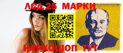 прущая мука Ленинск-Кузнецкий