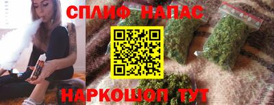 мефедрон мука Лесной