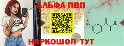 экстази Лениногорск