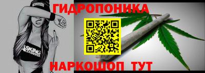 экстази Лениногорск