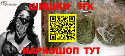 экстази Лениногорск