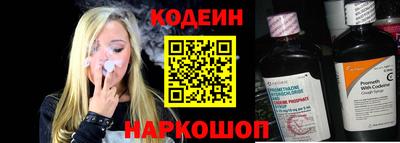 мефедрон мука Лесной