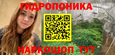 прущая мука Ленинск-Кузнецкий