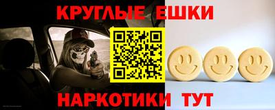 прущая мука Ленинск-Кузнецкий