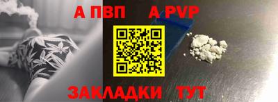 экстази Лениногорск