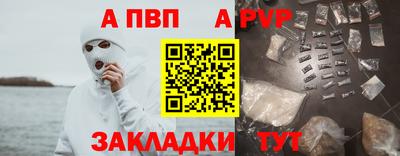 прущая мука Ленинск-Кузнецкий