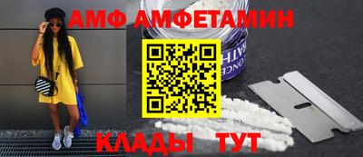 экстази Лениногорск