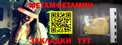экстази Лениногорск