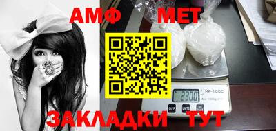 прущая мука Ленинск-Кузнецкий