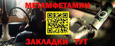 экстази Лениногорск