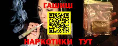 прущая мука Ленинск-Кузнецкий