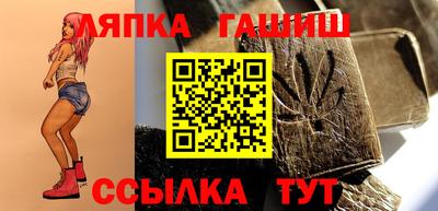 прущая мука Ленинск-Кузнецкий