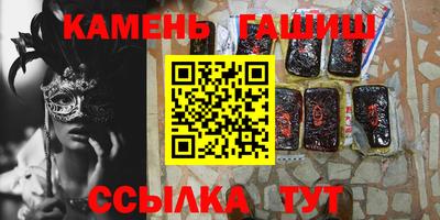 прущая мука Ленинск-Кузнецкий
