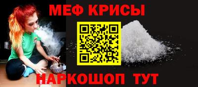 экстази Лениногорск
