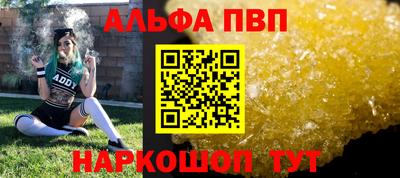 экстази Лениногорск