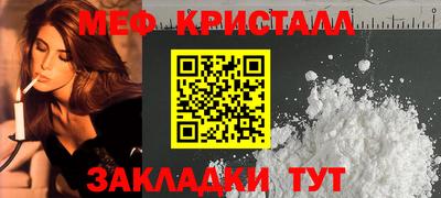 прущая мука Ленинск-Кузнецкий