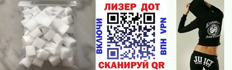 Лсд 25 экстази кислота  как найти   KRAKEN ссылка  Апатиты 