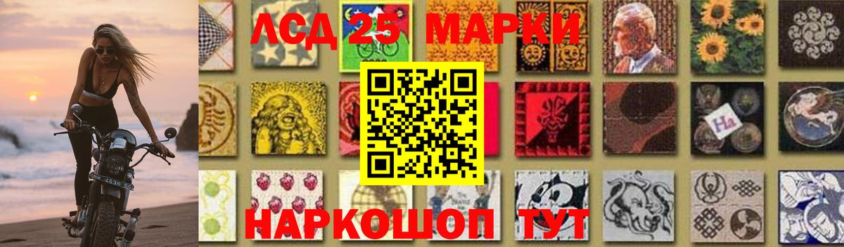 Апатиты  LSD-25 экстази кислота  Вход с VPN 