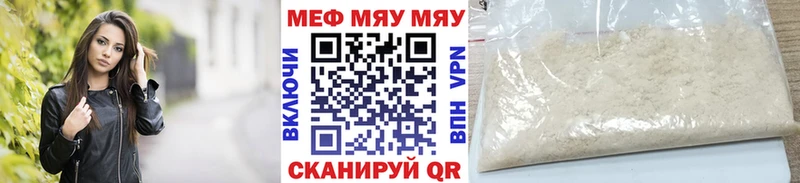 гидра маркетплейс  Апатиты  МЕФ VHQ 
