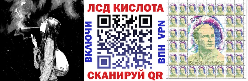 Марки NBOMe 1500мкг  купить наркотики сайты  Апатиты 
