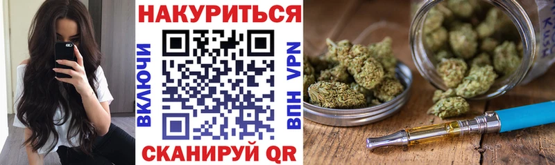 Конопля гибрид  omg зеркало  Апатиты 